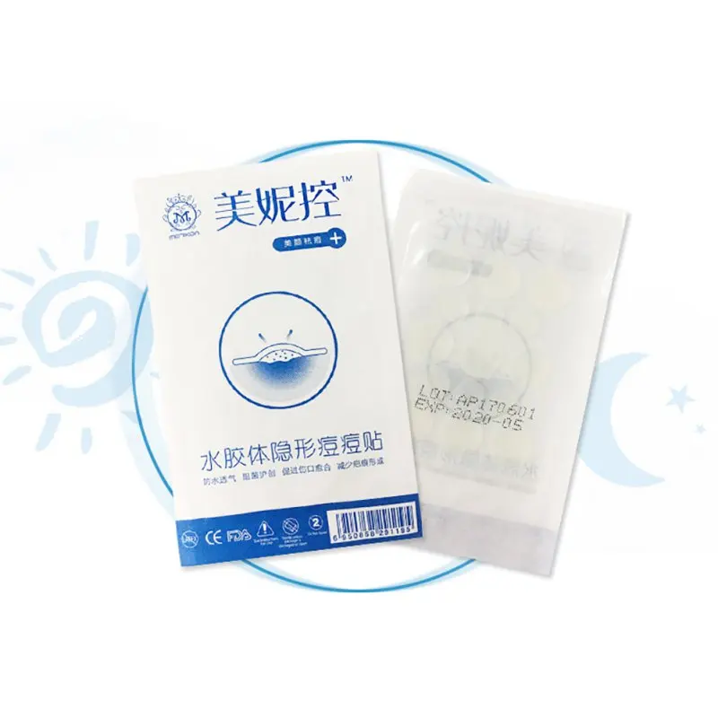 DT0053A (9)