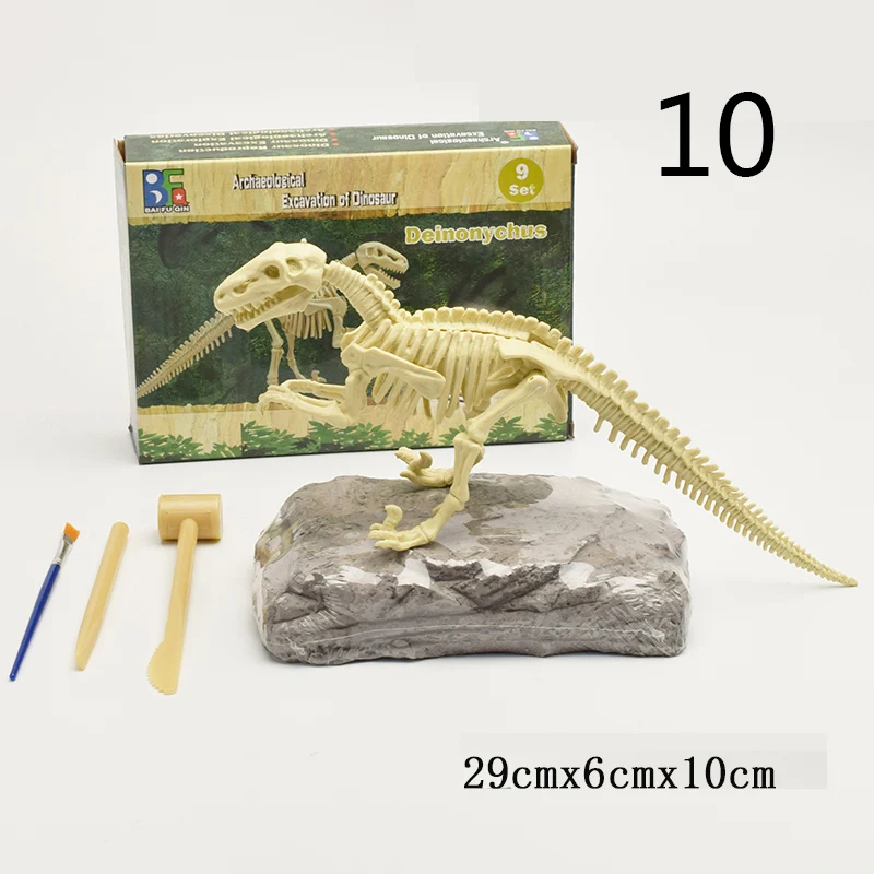 1 шт. Youwant 3D Динозавр игрушечный динозавр Fossil archaology игрушка - Цвет: 10