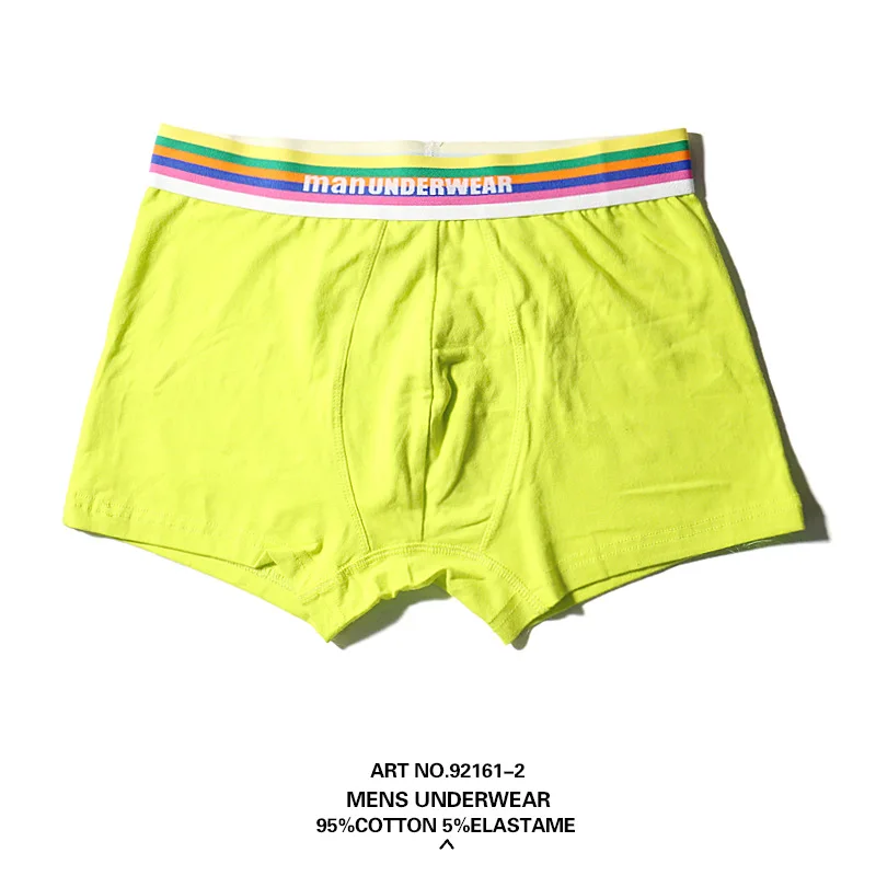 men-underwear (4)
