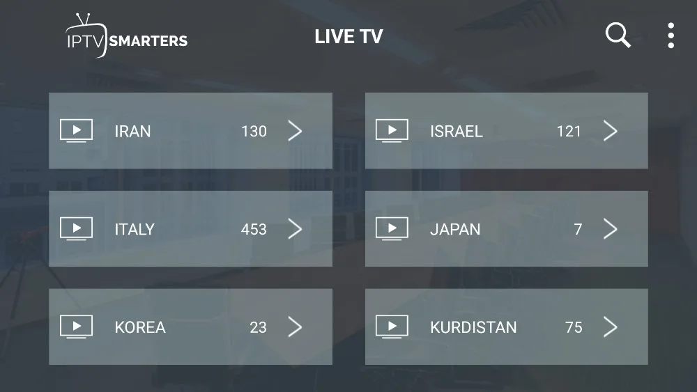 Золотой мир iptv подписка 15000+ Live& vod с французским испанским английским Швецией Канада Польша Бельгия голландский арабский Израиль iptv