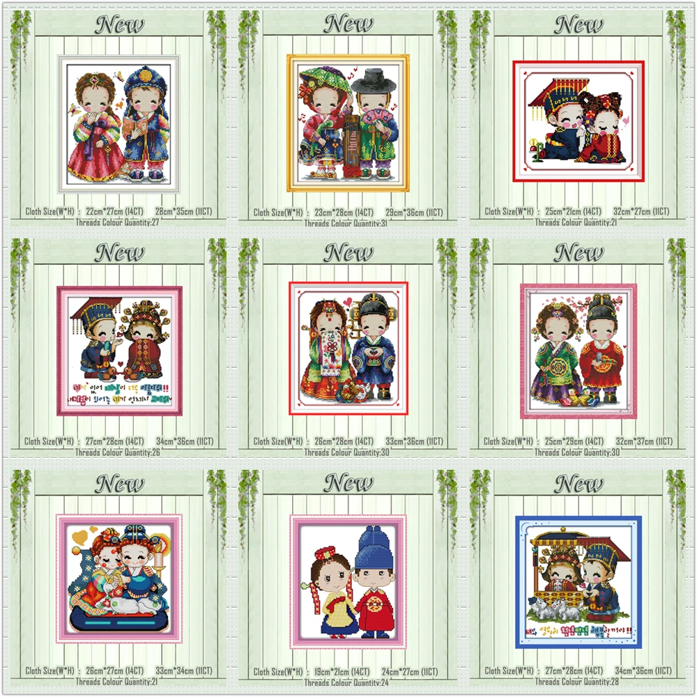 

Korean wedding lovers diy paintings counted printed on canvas DMC 14CT 11CT Chinese Cross Stitch Needlework Sets Embroidery kits