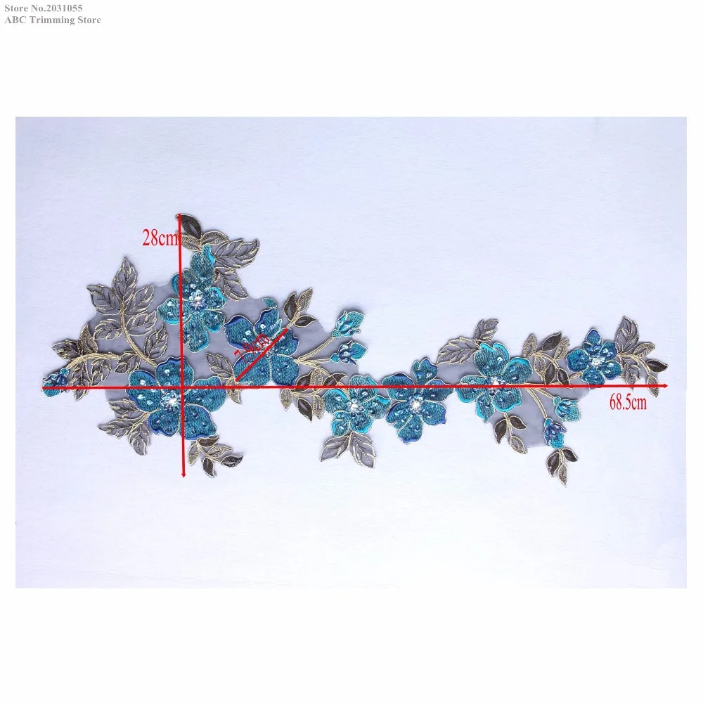 conew_bnc108r(8)