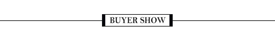 buyer show