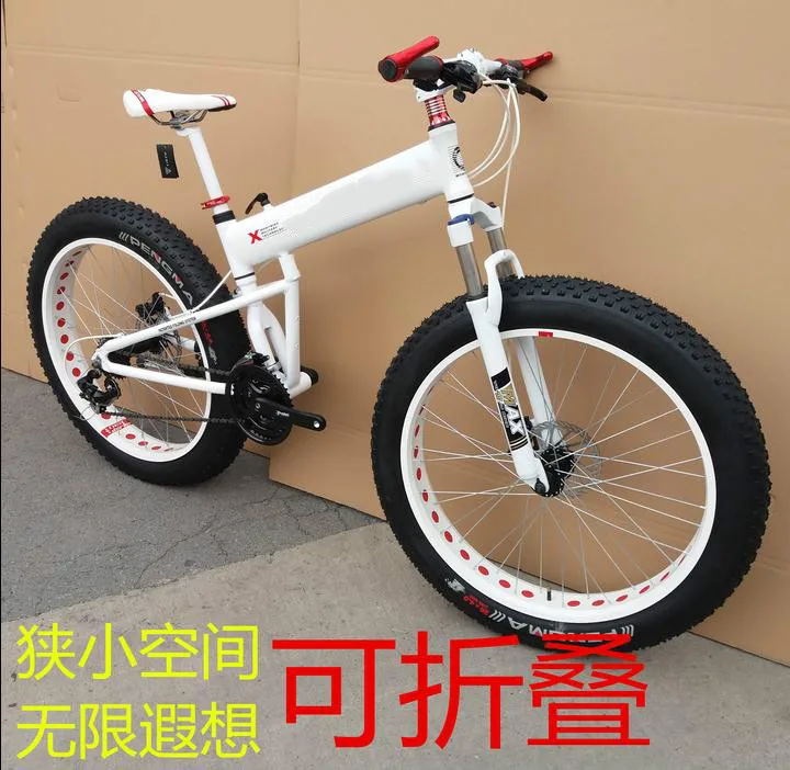 Flash Deal foldable  portable snow/beach  bike  folding  21/24/27/30 speed alloy mountain bicycle  CE certification 26*4.0 inch  22 1