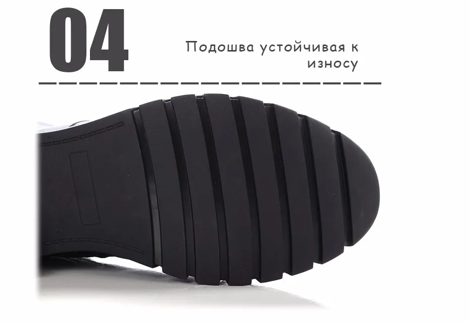 3R_04