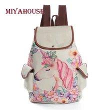 Miyahouse свежий дизайн милые льняные рюкзаки с принтом единорога для девочек-подростков Мультяшные школьные сумки на плечо женская модная дорожная сумка