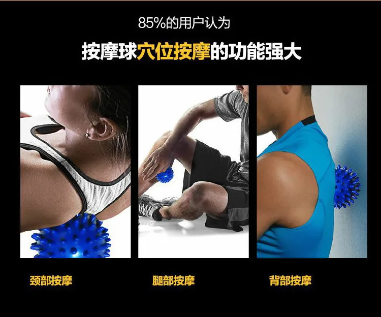 4 color PVC hand massage ball PVC soles hedgehog Sensory training grip the ball Portable physiotherapy ball Catch the ball