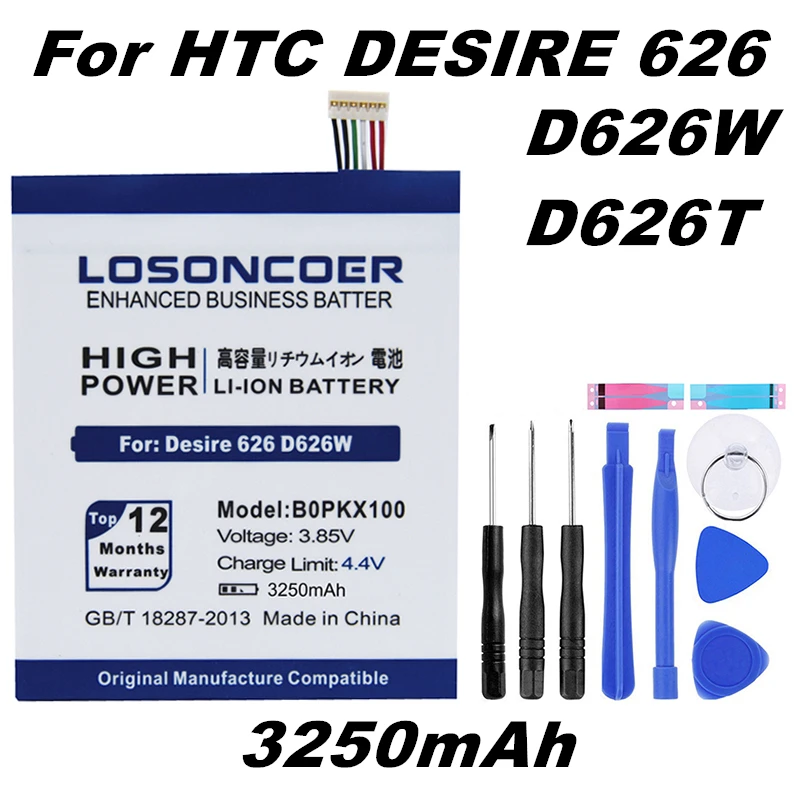 

LOSONCOER 3700mAh B0PKX100 BOPKX100 Battery For HTC Desire 626 Battery D626W D626T 626G 626S D262W D262D A32+Gift tools +sticker