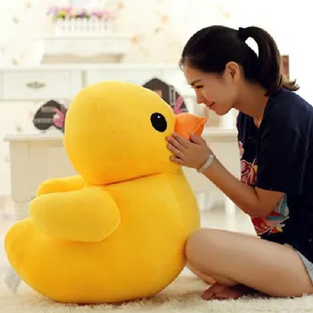 

Yellow lucky duck plush dolls toy baby children's gift High Quality Cartoon Anime Pillow Plush Dolls Kids Toys Gifts