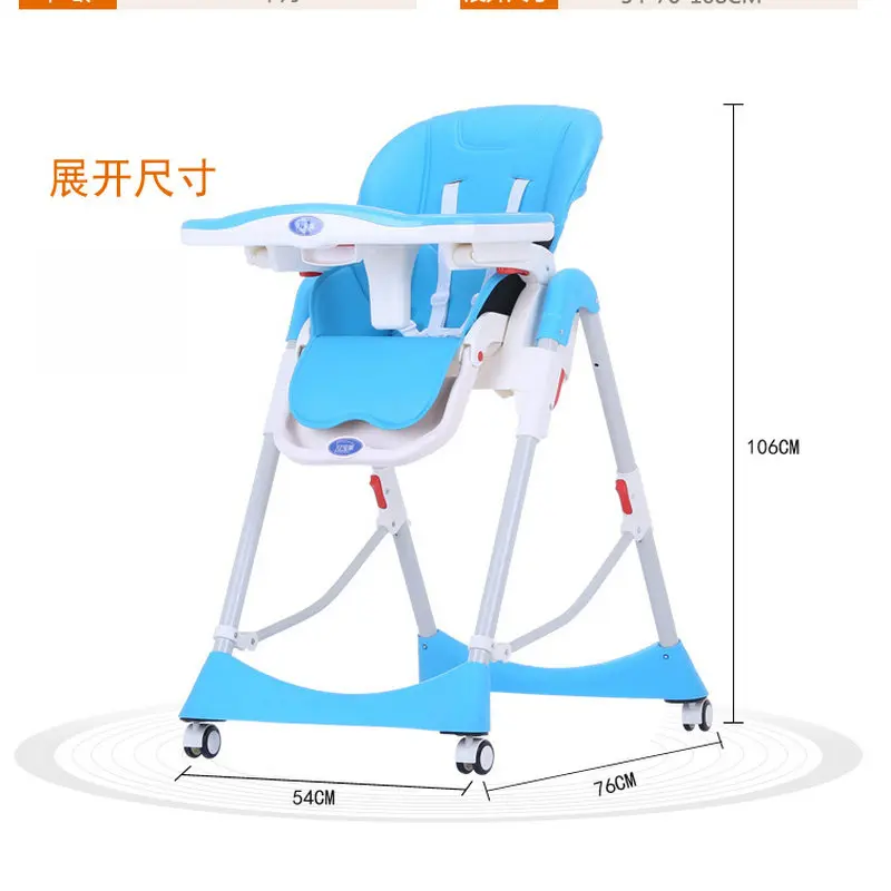 Многофункциональный детский стул портативный складной детский роскошный стул для столовой кожаный материал