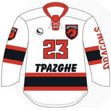 Пользовательские slim fit малыша Дешевые Хоккей Джерси