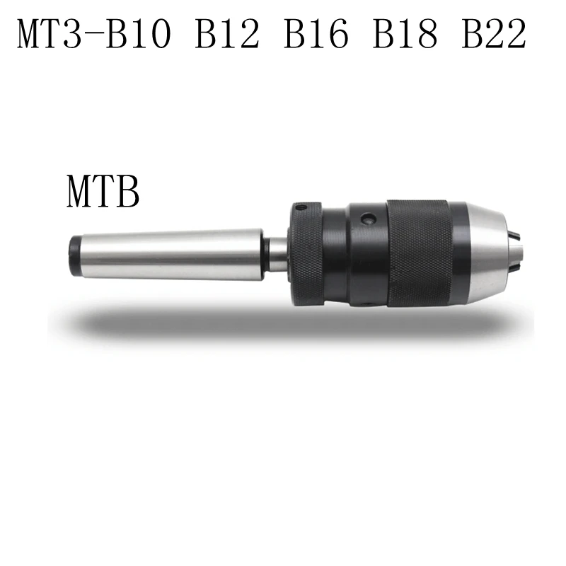 Один комплект Шатунов Mohs MT3 B10 B12 B16 B18 B22 автоматический сверлильный патрон MT задняя резьба плоский хвостовый шатун