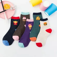 Японские стильные забавные Женские носочки с рисунком из мультфильма Kawaii, хлопковые короткие носки Harajuku хипстерские уникальные художественные носки с изображением клубники