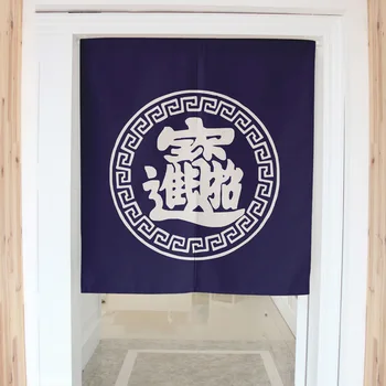 

WELTHY Japanese decorative door curtains fabric cloth cotton home screens partition bathroom kitchen curtains