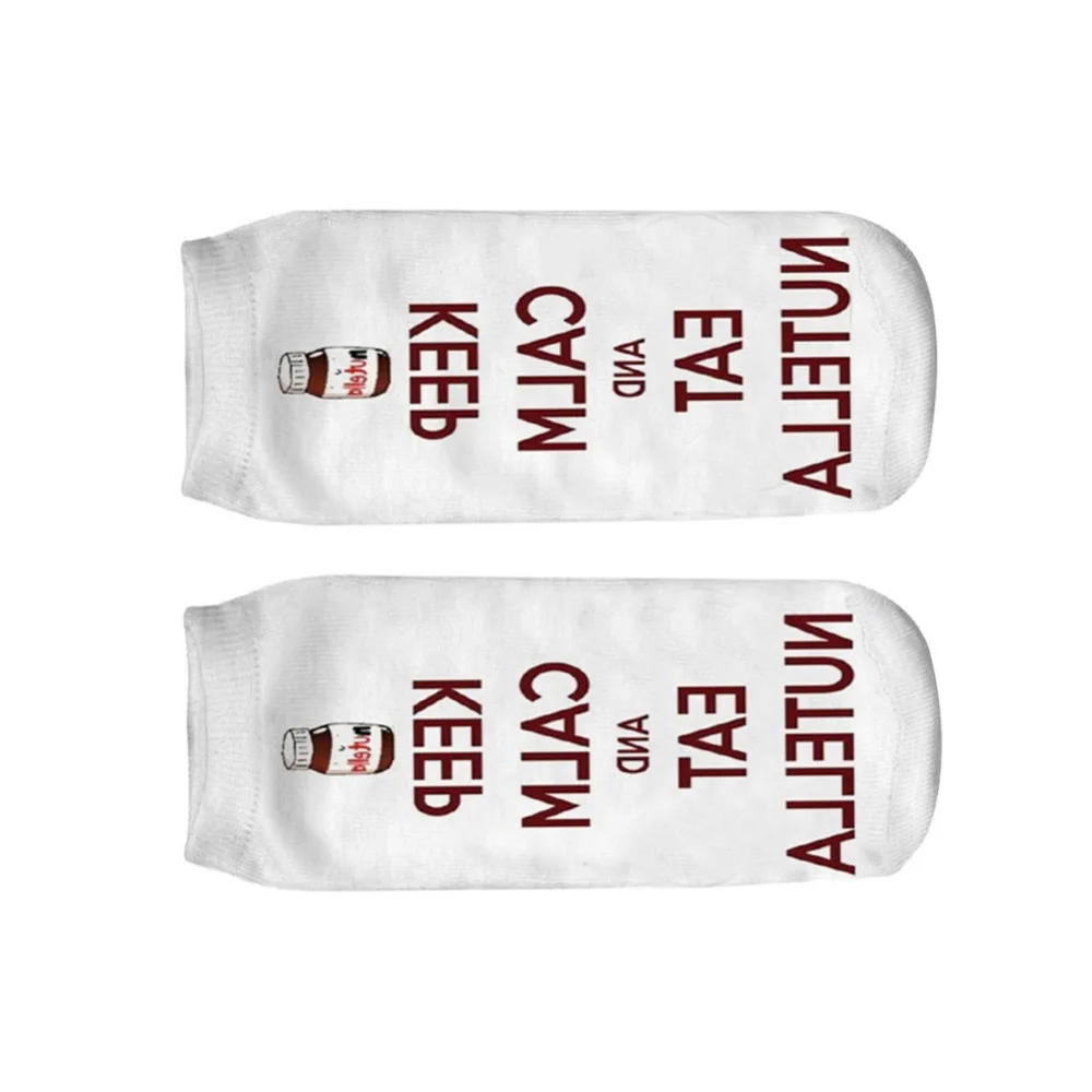 Новинка 2019 носки с 3D принтом Keep calm and eat Nutella мужские и женские короткие оптовая