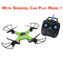 Original JJRC H5M 2.4G 4CH 6 Axis Gyro RC Quadcopter Music Play Drone with Speaker CF Mode One Key Return