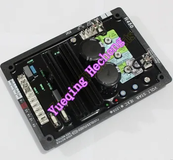 

AVR R450+Fast Cheap shipping by FedEx/DHL