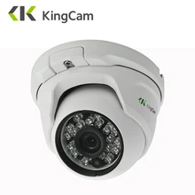 KingCam 2.8mm Lens Wide Angle Metal POE IP Camera 1080P 960P 720P Security Outdoor ONVIF Network CCTV Surveillance Dome ipcam