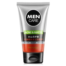 Брендовый мужской увлажняющий крем для лица, очищающий крем, контроль жирности, Жидкая Основа макияжа, защита от холода, CC крем, освежающий консилер
