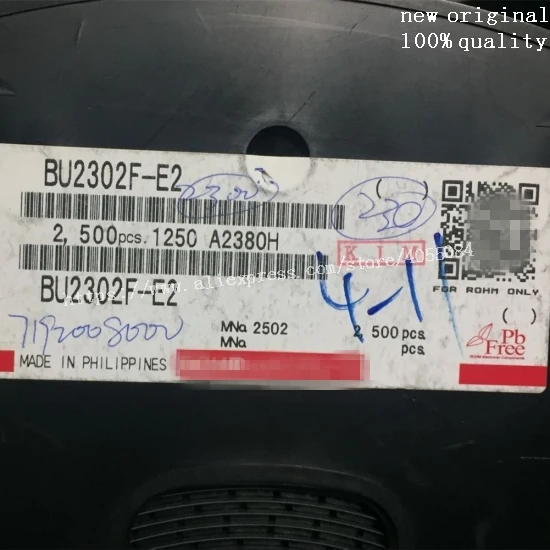 BU2302F-E2