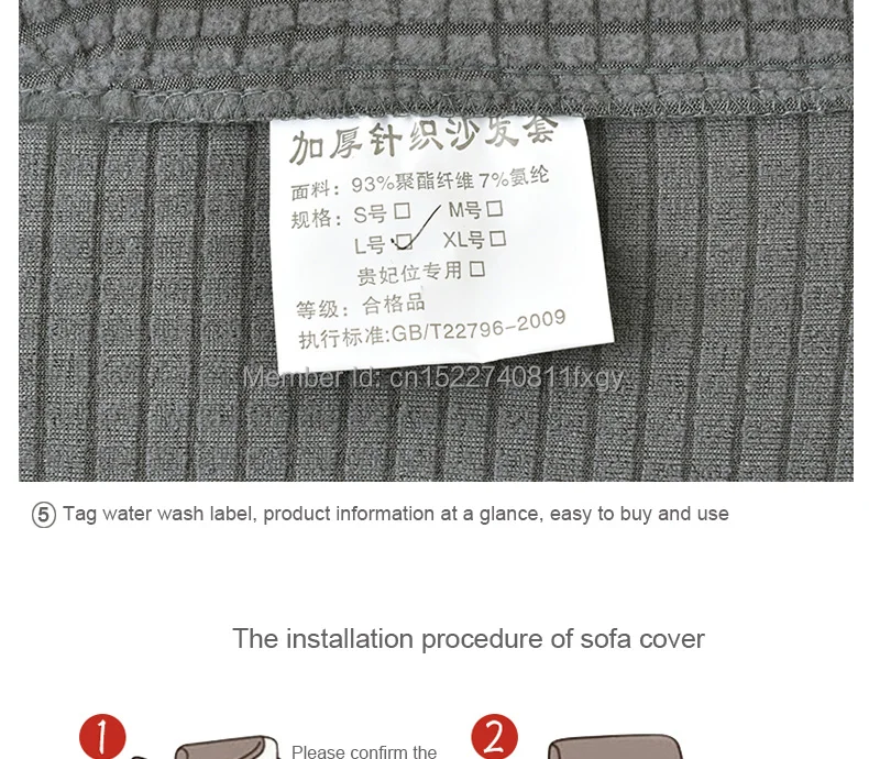 Polar fleece sofa sets_09