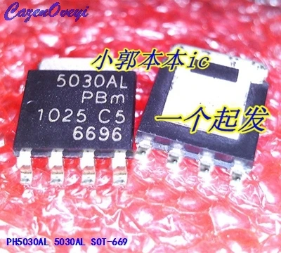 

10pcs/lot PH5030AL 5030AL SOT-669 In Stock