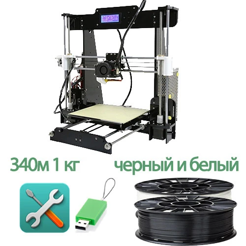 ANET A8 3d принтер Высокое качество Prusa i3 RepRap дешевый 3d принтер легко собрать нить комплект SD карта ЖК-экран Россия склад - Цвет: ANET3D0A8001 2roll