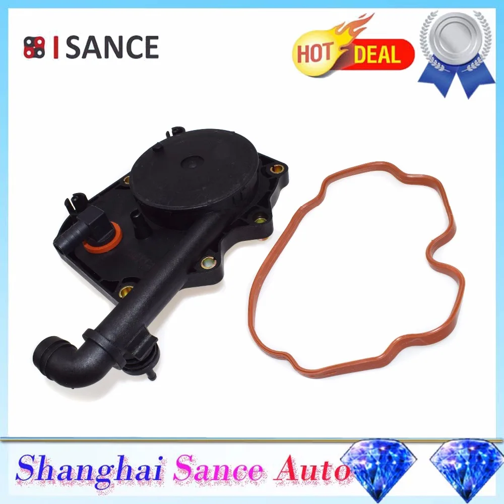 Intake Manifold Cover Gasket & Crankcase Vent Valve 11617508541