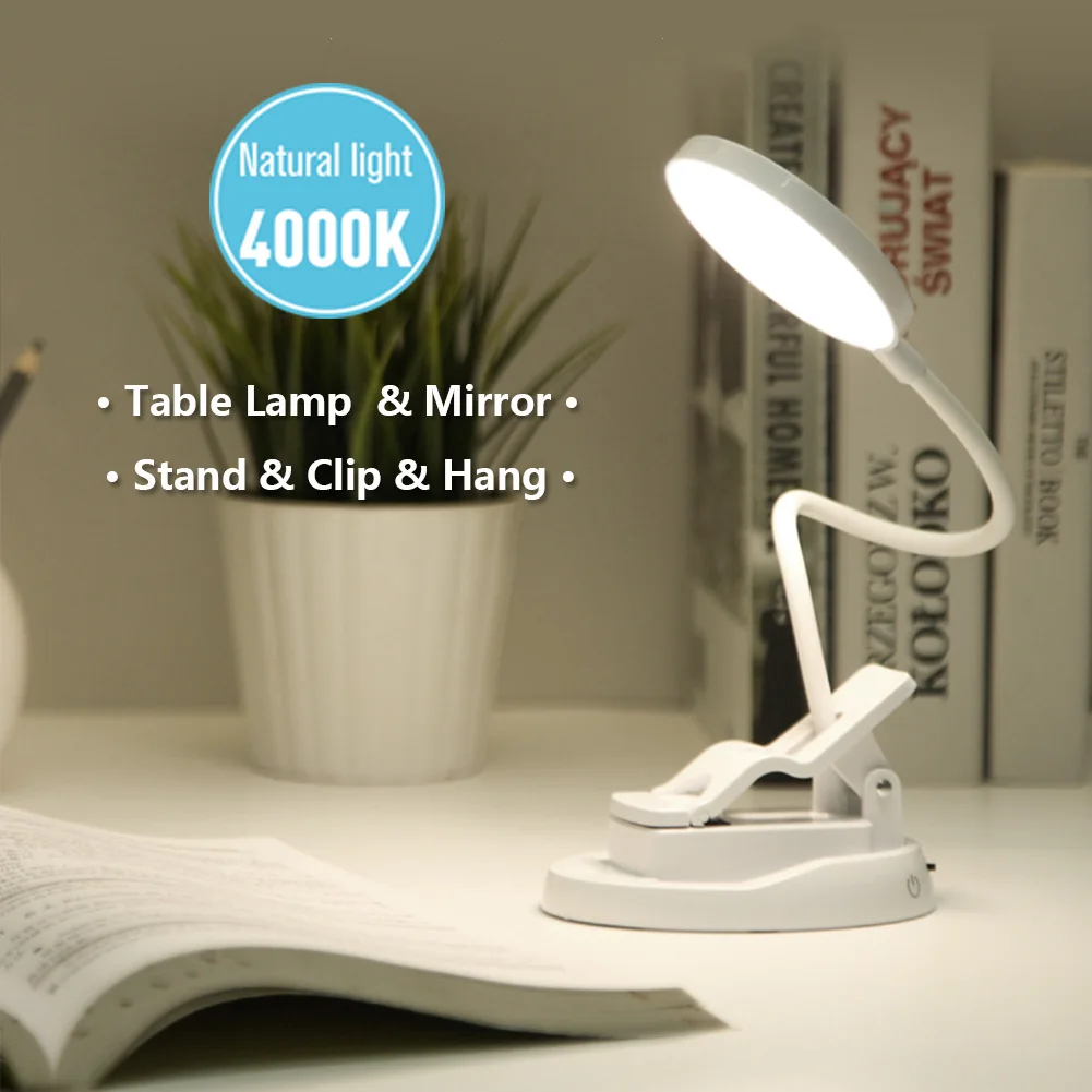 

L'Eiger LED 2 Touch On/off Switch Clip Desk Lamp With Adjustable Light Eye Protect Desk Light Dimmer Rechargeable USB Table Lamp