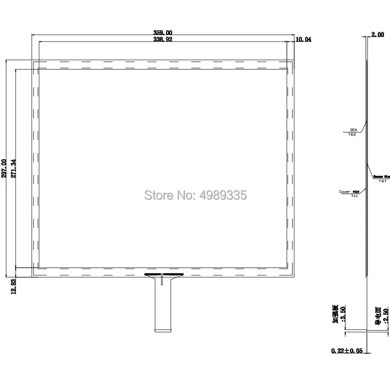 17-inch capacitive touch G+G structure 359x297mmUSB universal 10-point touch 4:3 square screen