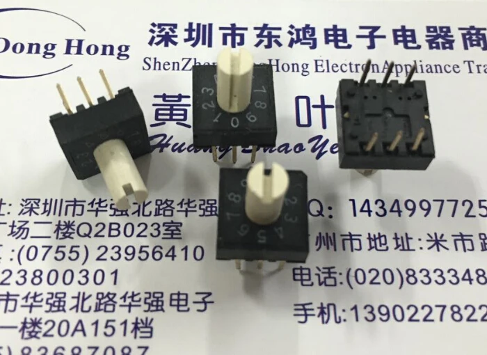 

5PCS/LOT Taiwan DIP garden RH3HAF-10R rotary encoding dial switch 10 bit, 0-9 band 3:3 pin