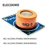 Demo Board & Accessories