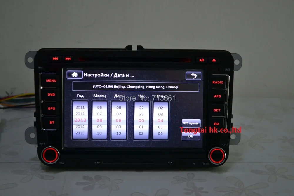 Top 7"for VW caddy,Tiguan,PASSAT B6,JETTA Car DVD Player near original,GPS navigation,ipod,rds,3g,wince6.0,English,russian,spanish 9