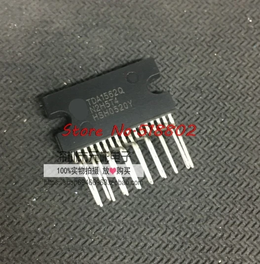 

2pcs/lot TDA1562Q TDA1562 1562 ZIP-17 In Stock