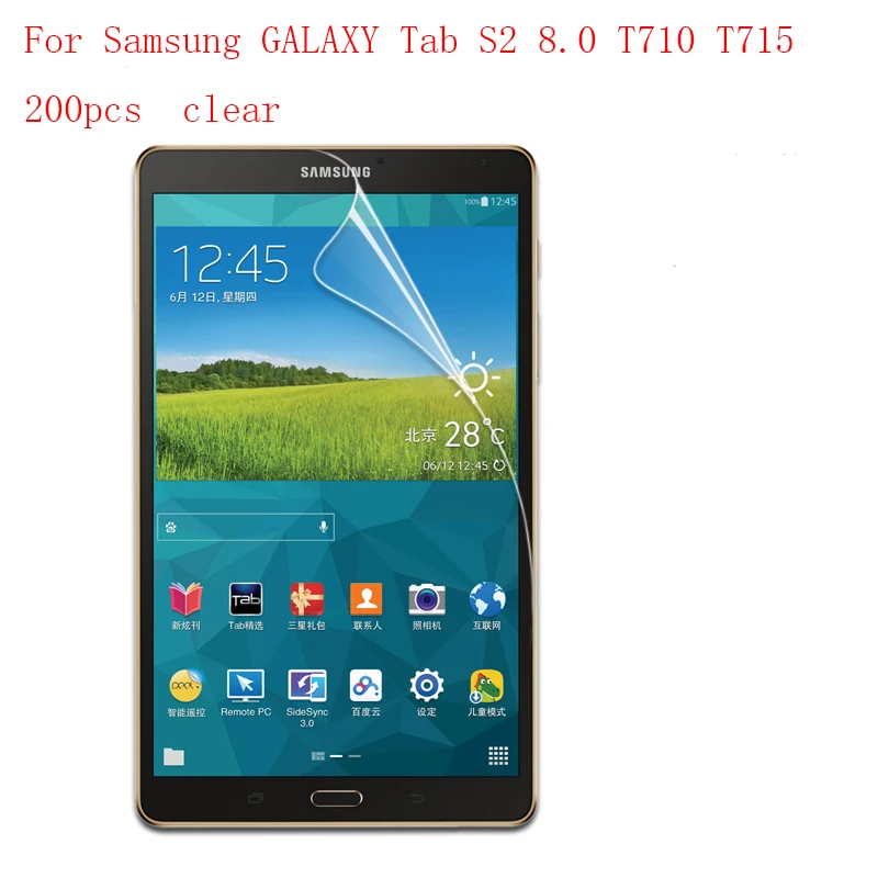 โปร่งใสแท็บเล็ต LCD ฟิล์มสำหรับ Samsung Tab S2 8.0 T710 T715 9 H Anti