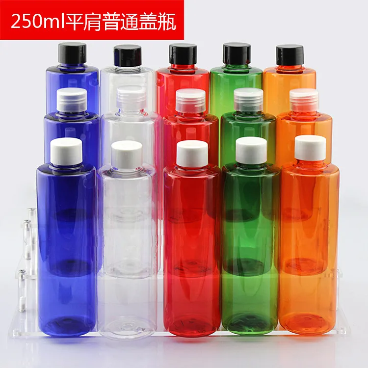 Download 250ml Color Ordinary Cover PET Plastic Cosmetics Packing ... Yellowimages Mockups