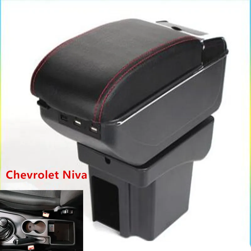 

For Chevrolet Niva armrest box armrest universal car center console modification accessories double raised with USB