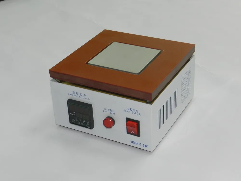 New HT-2015 BGA soldering solder ball LED heating furnace 150*150mm anti-scald type soldering station solder beads heating units