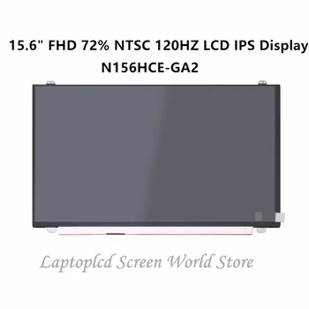 

FTDLCD 15.6" Screen FHD 72% NTSC 120HZ LED LCD IPS Display For N156HCE-GA2 Rev c1 30 PIN Upgrade for game