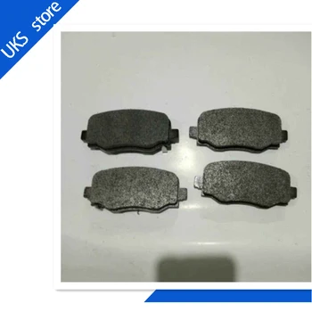 

4piece/set Car Brake Pads rear D1734 for CHRYSLER 200 BRF 2015 CHRYSLER 200 BRG 2015