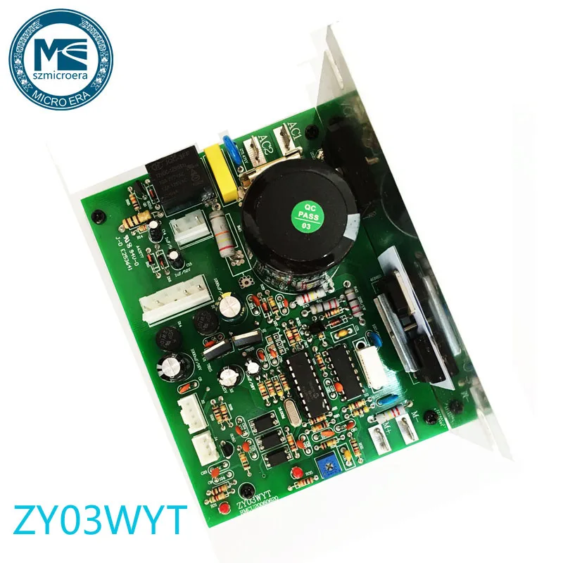 

ZY03WYT treadmill controller driver board general treadmill motherboard power supply board