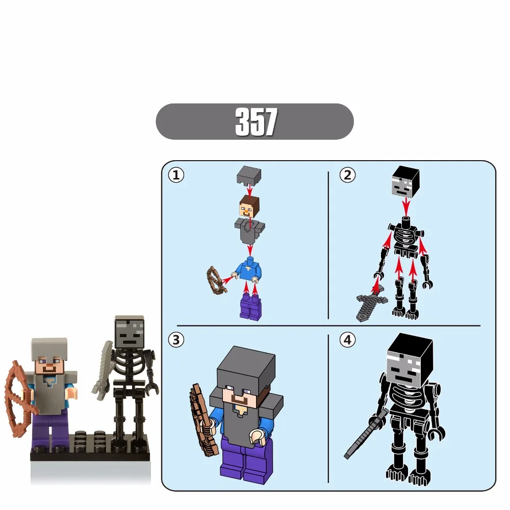 357 