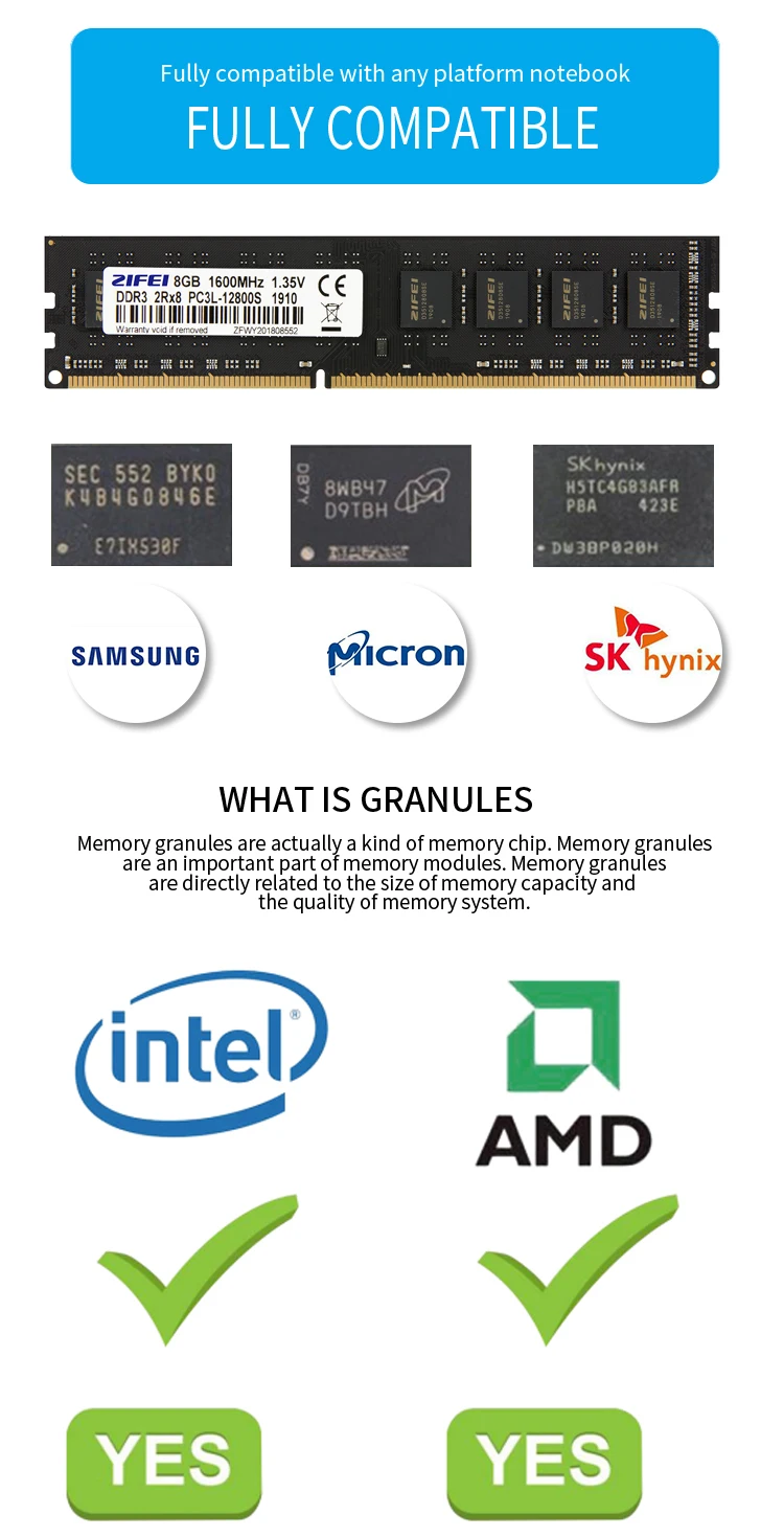 1333MHz, 1866MHz, 240Pin, 1.35V, UDIMM