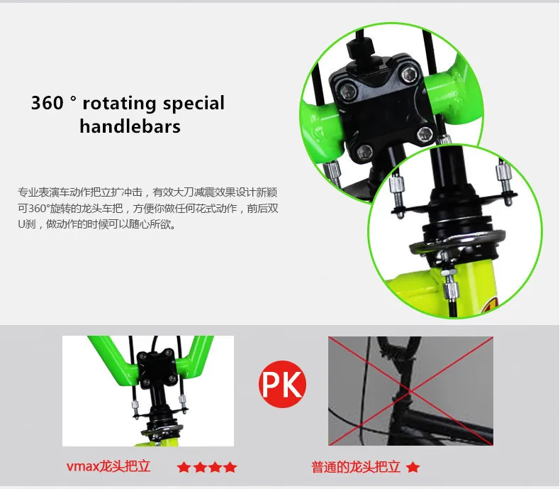 Flash Deal New Brand Bmx Bike 20 Inch Wheel Carbon Steel Wheel Extreme Fancy Stunt Bicycle Street Performance Bicicleta 15