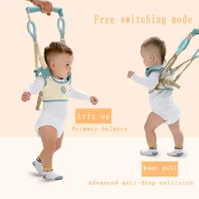 Детская ходьба помощник безопасности Малыш Ребенок Ремни Поводки регулируемый ремень Крылья ходьба пояс для новорожденных детей пояс джемпера