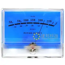 DB Level Header Audio power Amplifier VU meter Classic McIntosh figure Lake blue DB Level Header Audio power Amplifier VU meter Classic McIntosh figure Lake blue