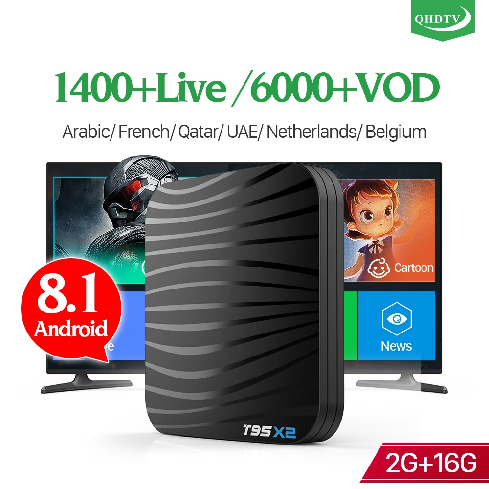 T95X2 Android 8.1 Tv Box 2GB 16GB S905X2 With 1 Year QHDTV Iptv Subscription French Arabic Morocco Belgium Netherlands Ip Tv Vod