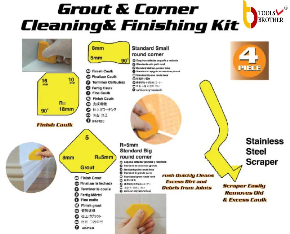 BC-P054-yellow colour silicone trowel