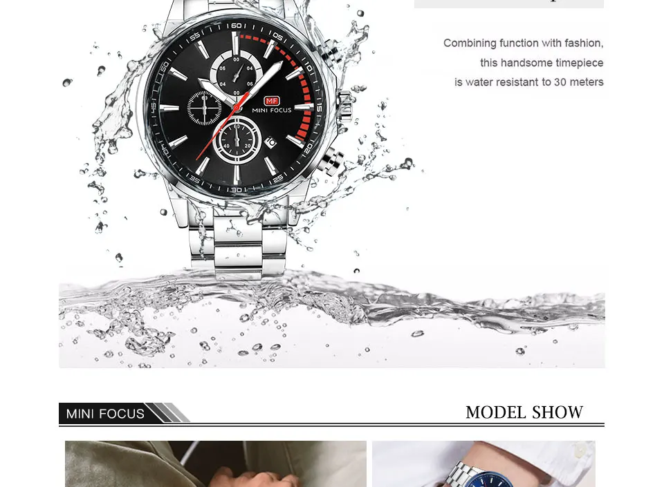 men watch (5)