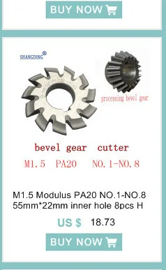 M8 модуля PA20 градусов NO.1-NO.8 8 шт./компл. HSS Зубофрезерный станок режущее устройство режущие инструменты Бесплатная доставка